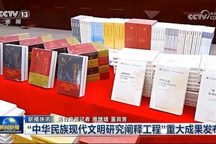 哈姆：我昨天说拉塞尔手术让大家受惊了 其实是种很正常的治疗啦